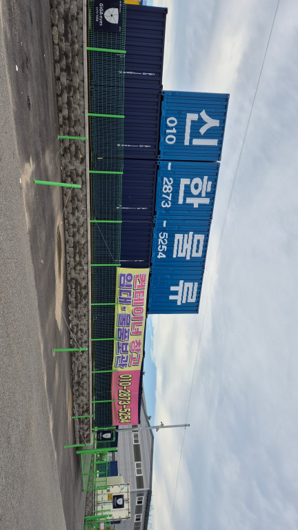 2944258182_ovKc5jux_d8e1c6e1f92da3a8966ee5e4aec91f5e270f84a7.jpg 이미지크게보기